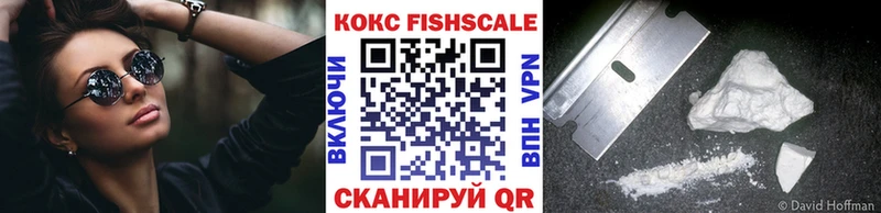 Виды наркоты Йошкар-Ола Alpha PVP МАРИХУАНА Кокаин Меф мяу мяу Псилоцибиновые грибы Гашиш