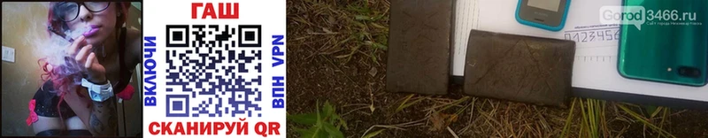 даркнет сайт  мориарти формула  ГАШ hashish  Йошкар-Ола 
