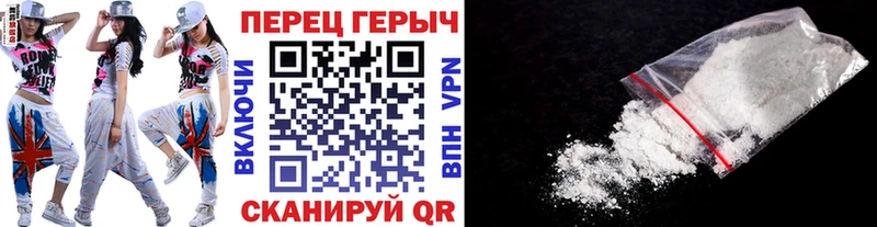 Героин гречка  Йошкар-Ола 
