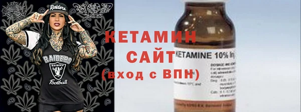 марки lsd Богородицк