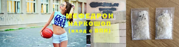 метадон Богданович