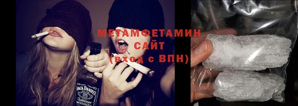 кокаин колумбия Бронницы