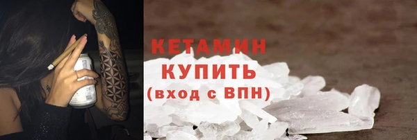 метадон Богданович