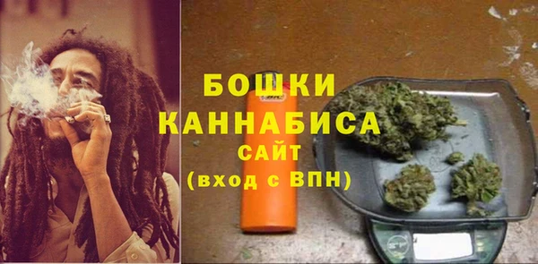 марки lsd Богородицк
