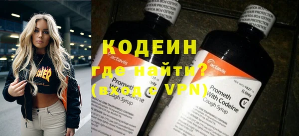 гашиш Бугульма