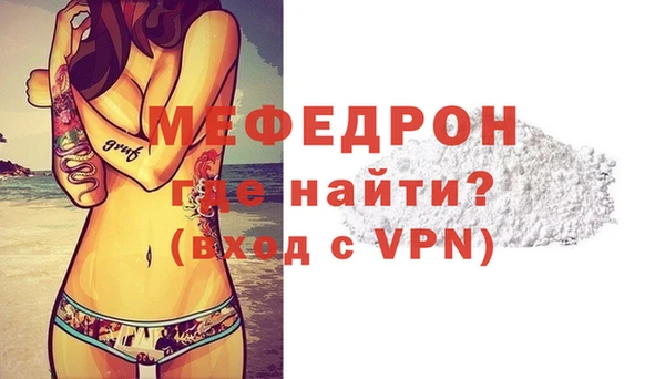 метадон Богданович