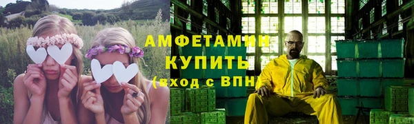 марки lsd Богородицк