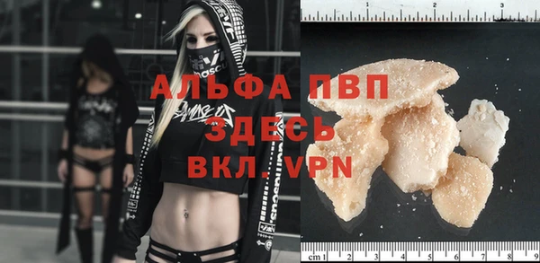 кокаин колумбия Бронницы