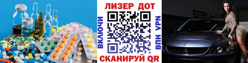 купить закладку  Йошкар-Ола  LSD-25 экстази кислота 