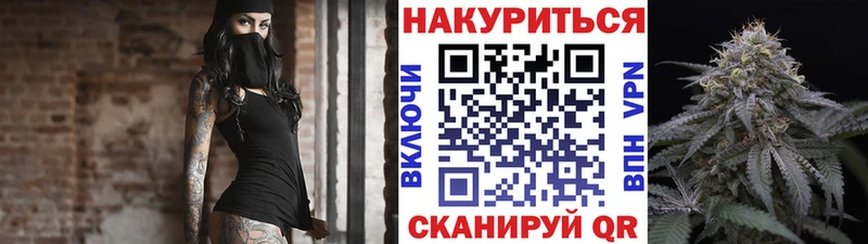 Бошки Шишки семена  дарнет шоп  Йошкар-Ола 